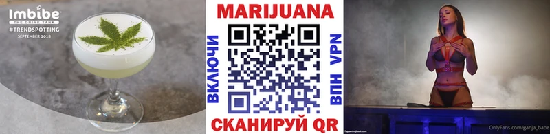 даркнет сайт  Людиново  Cannafood марихуана 