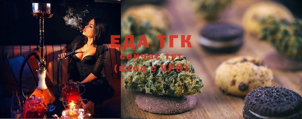 ECSTASY Алексеевка