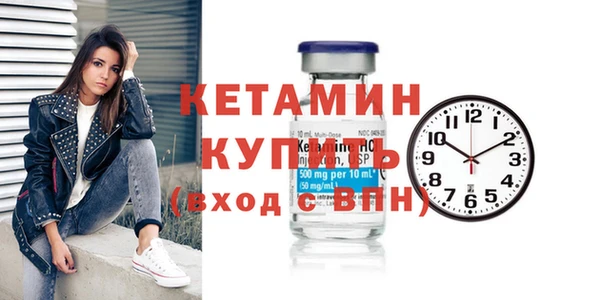 скорость mdpv Новокубанск