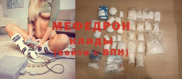 дживик Новодвинск