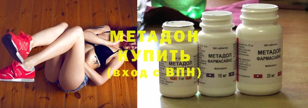 ECSTASY Абаза
