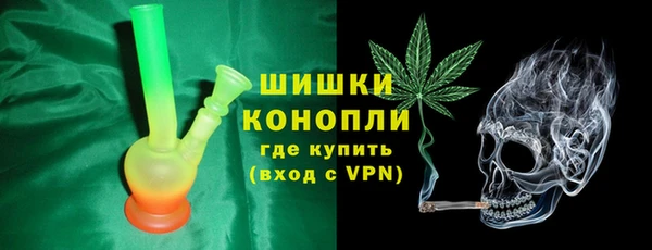 меф Абинск