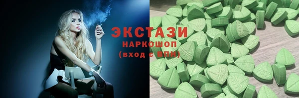 меф Абинск