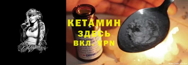 винт Алзамай