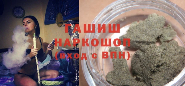 меф Абинск