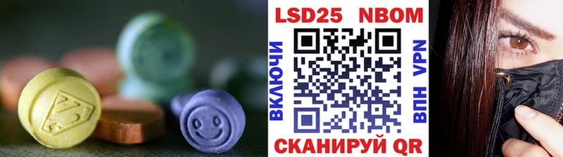 ЛСД экстази ecstasy  наркота  OMG зеркало  Людиново 