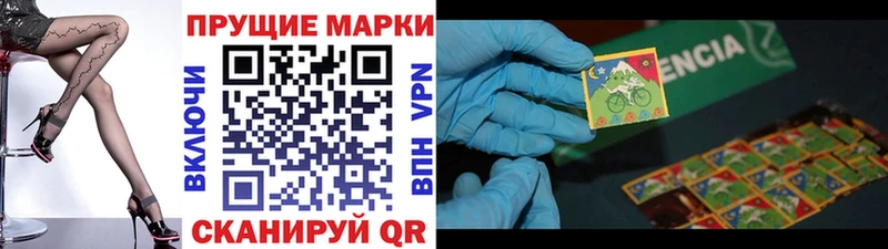 KRAKEN ONION  Людиново  Марки N-bome 1500мкг 